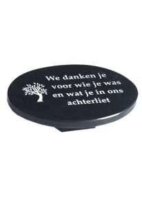 Memorial stone 'Tree'